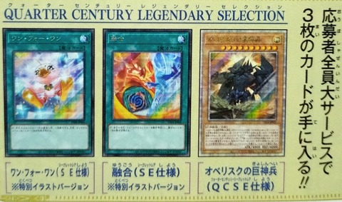 遊戯王あんてな on X: 