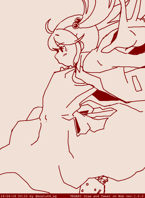 メイビースーパーフレッシュ #tegaki_dt 