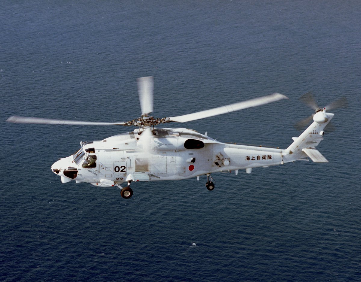 JMSDF_PAO's tweet photo. 4月17日午後11時14分頃、豊後水道を震源とする最
大震度6弱の地震を受けて、 #海上自衛隊 のP-1（鹿屋）、SH-60K（小松島）が離陸し、上空からの情報収集を実施中です。
（写真はイメージです。）
#地震 #被害情報 https://t.co/ems0x3dSh5