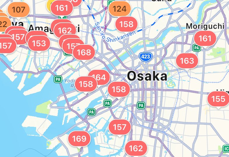 Osaka, Japan is experiencing unhealthy air quality. To see what your city is like, download our free app. #osaka #japan #airquality #airpollution iqair.com/us/air-quality…