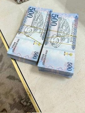 مسابقات غازي الذيابي الرمضانية tweet media
