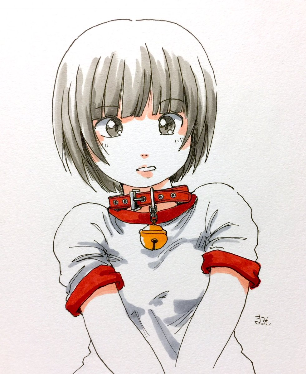 「#これを見た人は体操服をTLに放流しようノラえもん体操服(=゜ω゜)ノ 」|まるも☆『きゃぴ』Kindle版発売中！のイラスト
