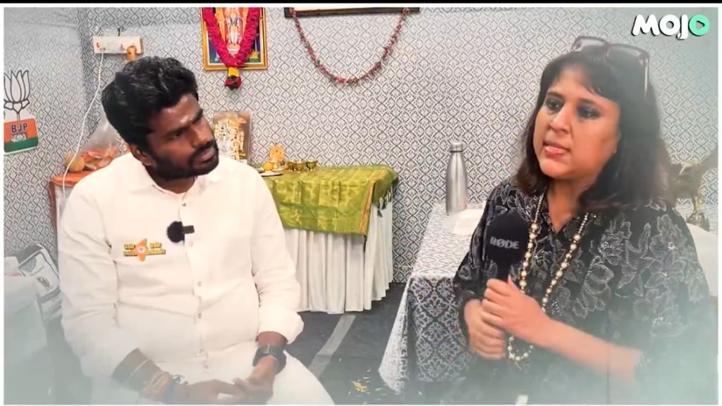 AnkurSingh's tweet photo. Why Annamalai?

Coimbatore jeetne ki umeed par Panauti na lag jaye 😬 https://t.co/lhAm6QAUVE
