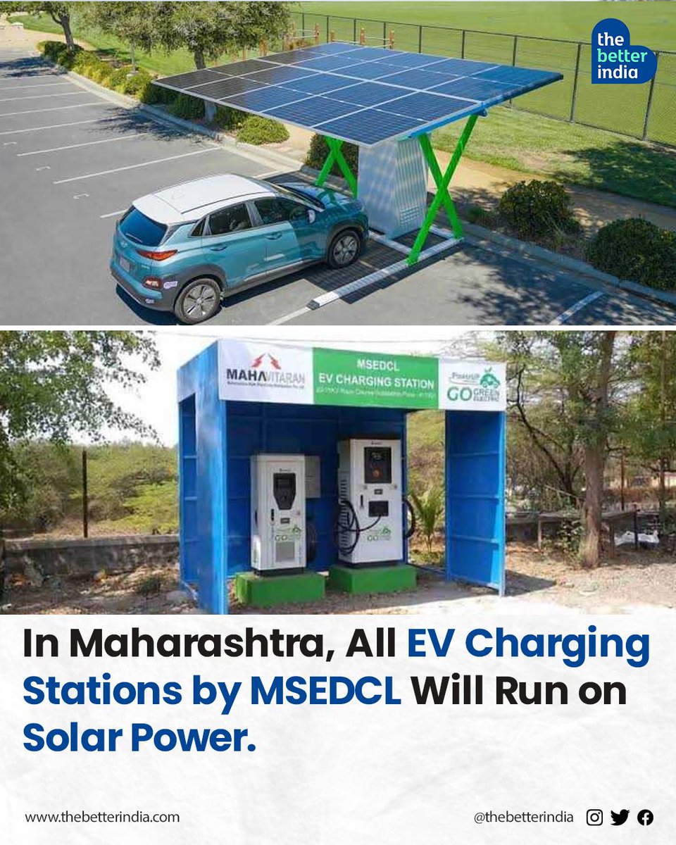 MSEDCL’s all-electric vehicle charging stations will soon run on solar power. 

#EV #electricvehicles #EVcharging #solarpower #greenindia #gogreen #maharastra #pune