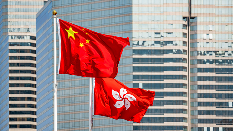 #HongKong – L'économie hongkongaise se rapproche de plus en plus de celle de la #Chine continentale. Ce rapprochement s'effectue par une multitude de canaux : judiciaire, monétaire, ou encore démographique… vu.fr/TjNdE