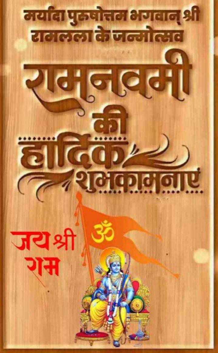 अधिकतर जनपदों में शिक्षामित्रों को मार्च का मानदेय जारी नहीं किया गया है जबकि शासन द्वारा कई दिन पहले ही ग्रांट भेज दी गई है, BEO और BSA शिक्षामित्र के मानदेय के प्रति गम्भीर नहीं हैं ! अल्प मानदेय भी समय पर नहीं मिलता  ! <a href="/UPGovt/">Government of UP</a> <a href="/myogiadityanath/">Yogi Adityanath</a> <a href="/thisissanjubjp/">Sandeep Singh</a>