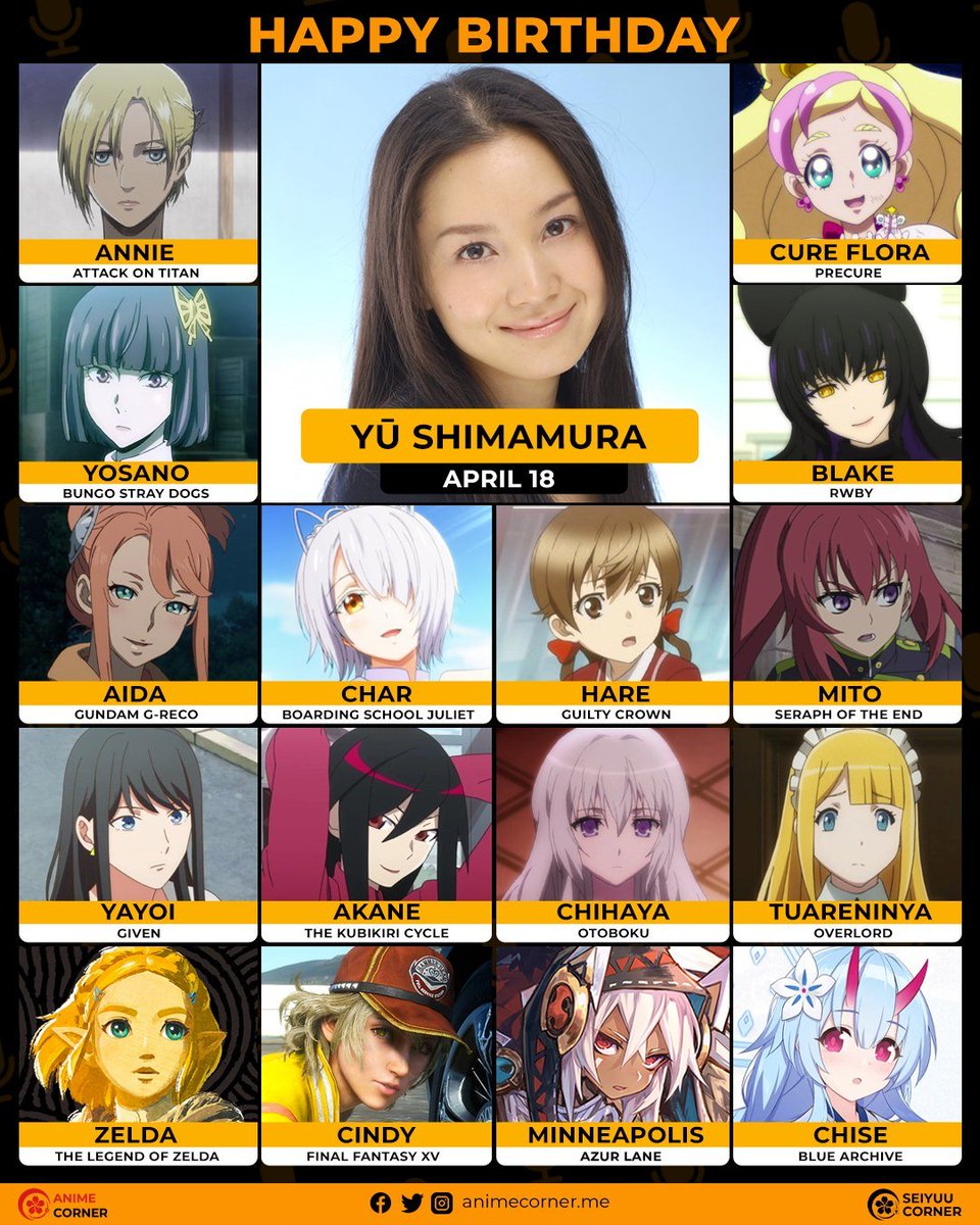 Happy 39th birthday Yu Shimamura! 🎂 Join us in wishing her all the best @shimayulondon #YuuShimamura #嶋村侑