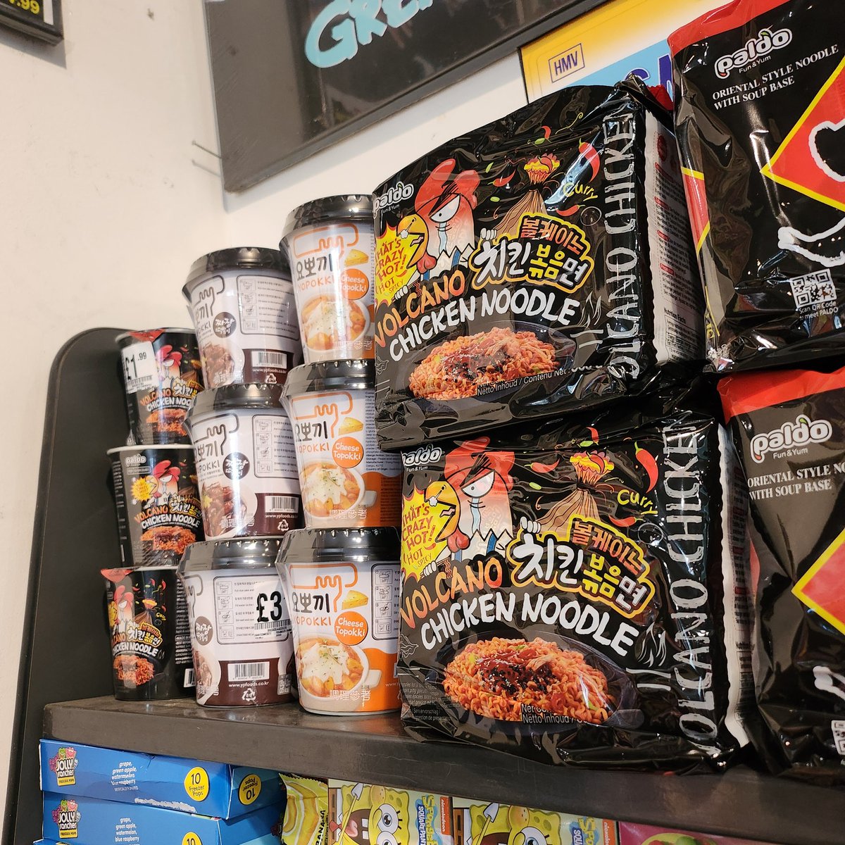 hmvBanbury's tweet photo. Finally got noodles back in today's delivery and new snacks too! Massive kato ! https://t.co/Lr2afKy0Rb