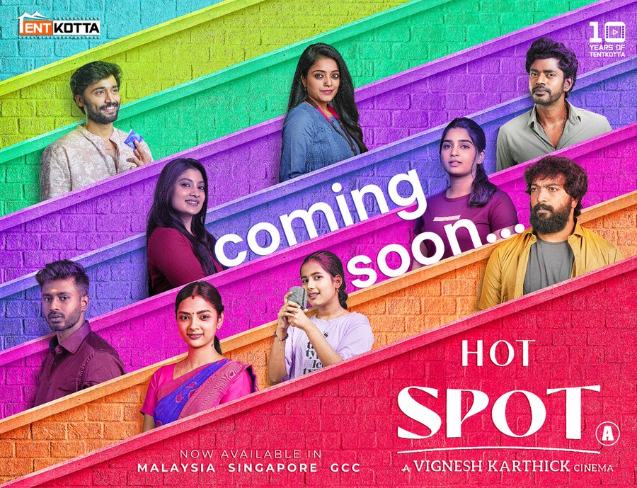 Tamil Film #Hotspot Streaming Coming Soon On @Tentkotta (Overseas) . . #HotspotOnOTT @KalaiActor @Ammu_Abhirami @jananihere Follow ✴️ @Digital_OTT