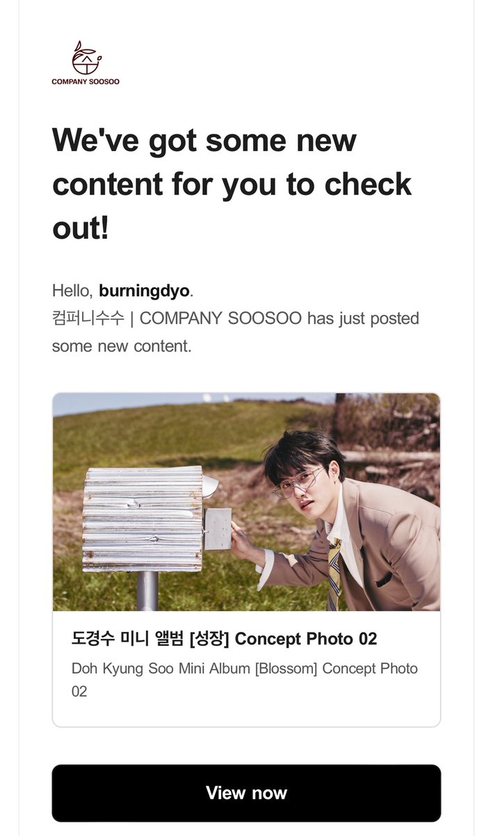 This is really cute! 

The email and the Kyungsoo checked the mailbox picture suits the email purposes ☺️☺️☺️

#도경수 #DohKyungSoo #都暻秀 #ドギョンス 
#BLOSSOM_IMAGES1
#도경수_성장 #DOHKYUNGSOO_BLOSSOM