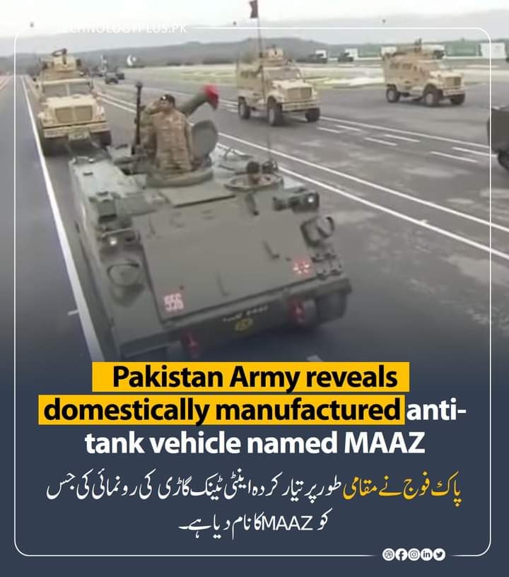 Pakistan Army reveals domestically manufactured anti-tank vehicle named #MAAZ

#PakistanArmy #TankTechnology #ArmoredVehicles #MilitaryParade #PakistanDefence #TankCapabilities #MainBattleTank #PakistanArmedForces