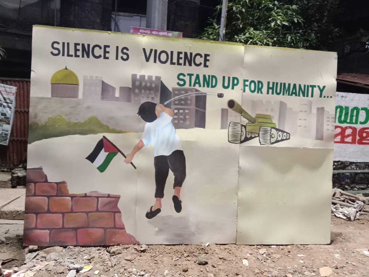 BIG NEWS 🚨 Two Australian women tourists destroyed pro-Palestine posters erected by the Students Islamic Organisation, the student wing of the Jamaat-e-Islami. One woman tore down the mural while the other woman captured the video on her mobile phone. The posters allegedly…