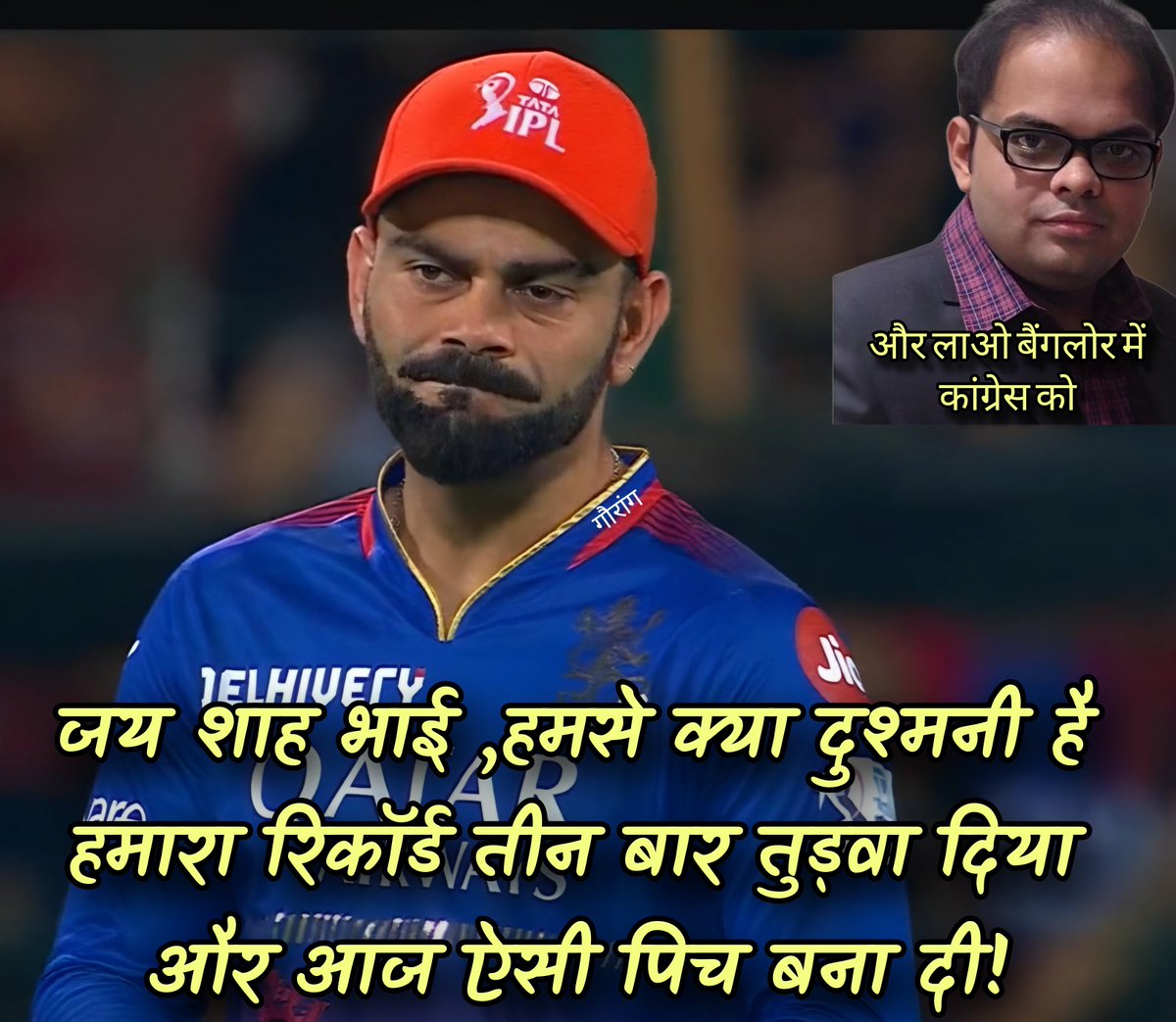 Sorry Kohli bhai