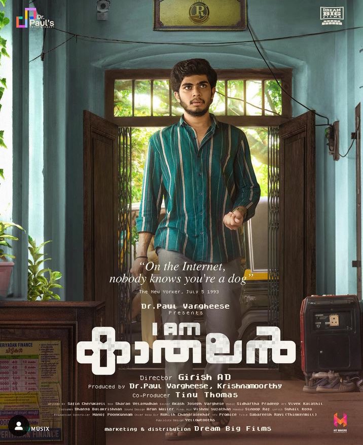 Director Girish AD’s Next Film #IAmKathalan !🎬

Starring - Naslen !👌

#IAmKathalan | #Naslen | #GirishAD
