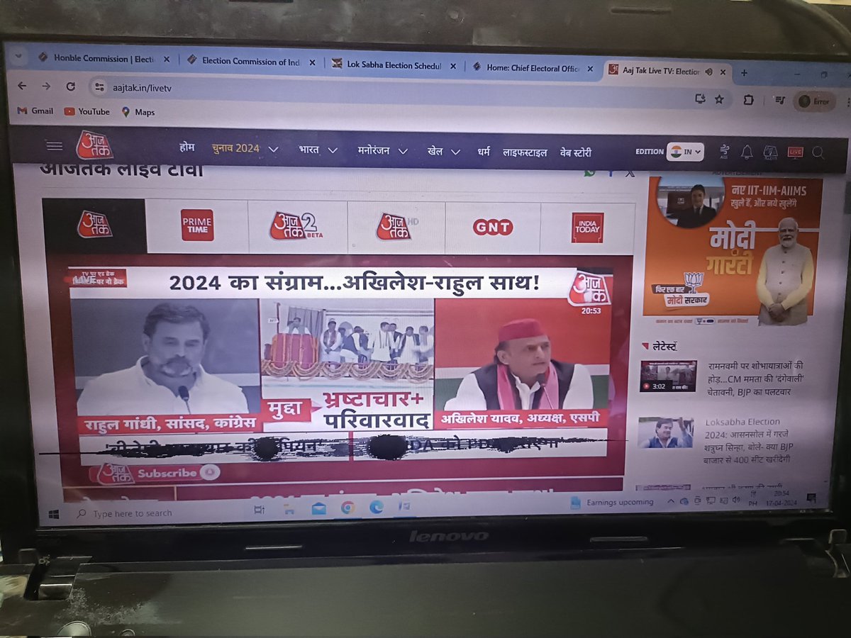 ansariharoon23's tweet photo. @CeodelhiOffice https://t.co/CetqAQn7jP
