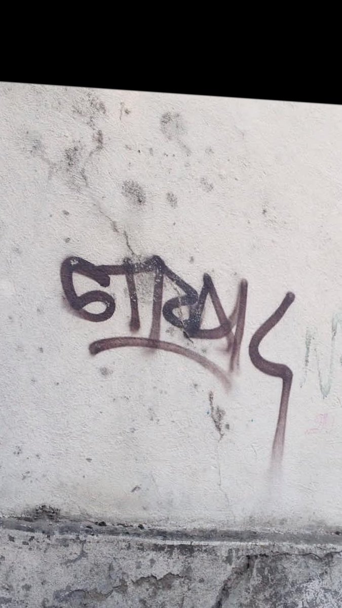 AxelDelapaix's tweet photo. @Strak #Rip 🙏🏼 m'avait écrit au collège plusieurs lettrages sous forme d'alphabet pour trouver mon style
#Tag #lettrage #artiste #poska #bombedepeinture #spray #lignedebus #rer #nuit  #HipHopCulture #hiphophead #Hiphop #hiphopmusic https://t.co/BtoSx5qcBD
