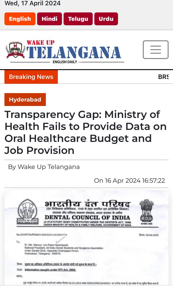 All India Dental Students&Surgeons Association tweet media