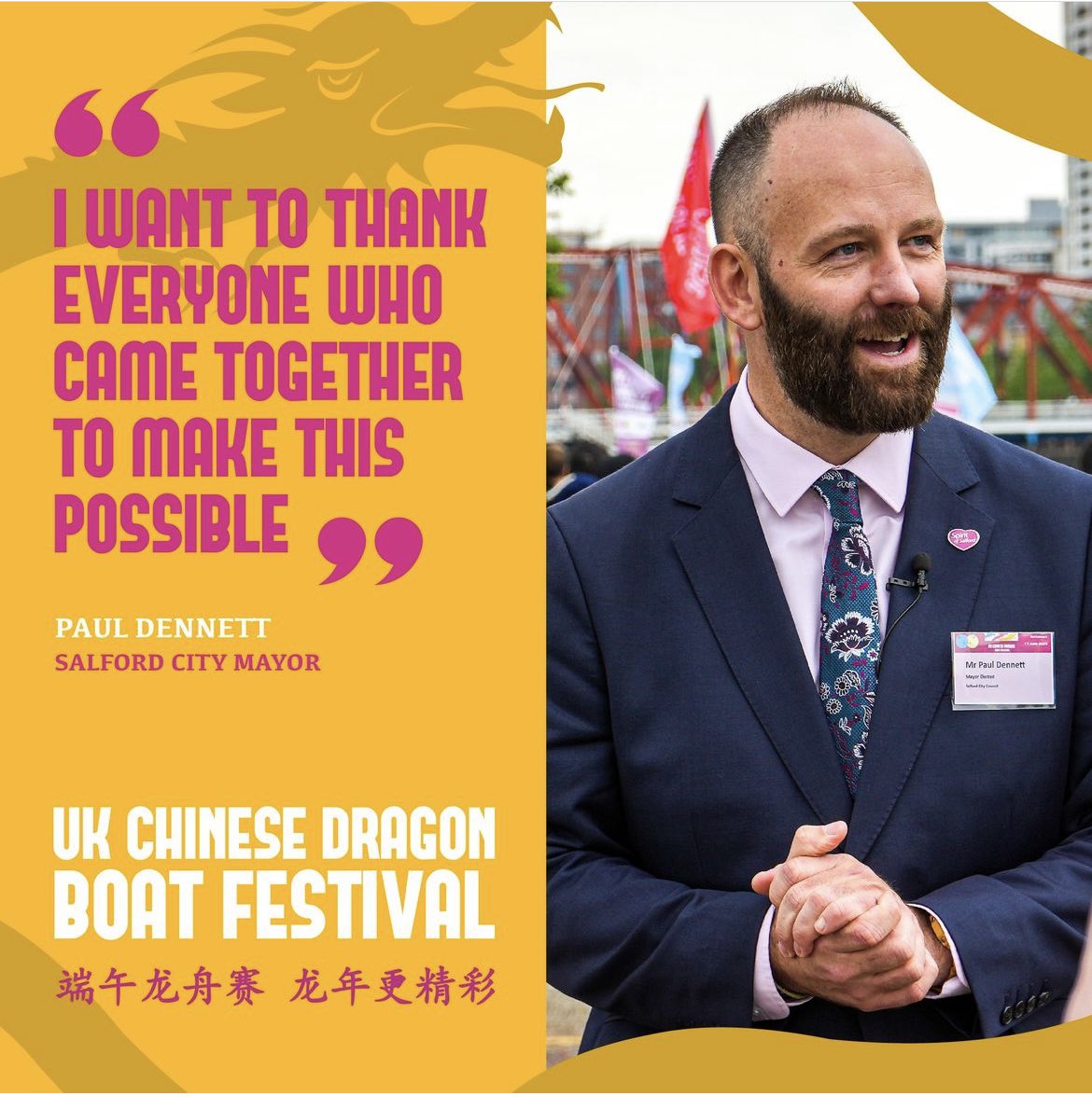 CDBF_UK's tweet photo. Salford City Mayor Paul Dennett said, “I am delighted that once again Salford City Council is supporting this amazing event. We are elated to host this event and extremely proud of our links with the Chinese Community situated in Greater Manchester. #cdbf #dragonboat https://t.co/xAyOMaODu5