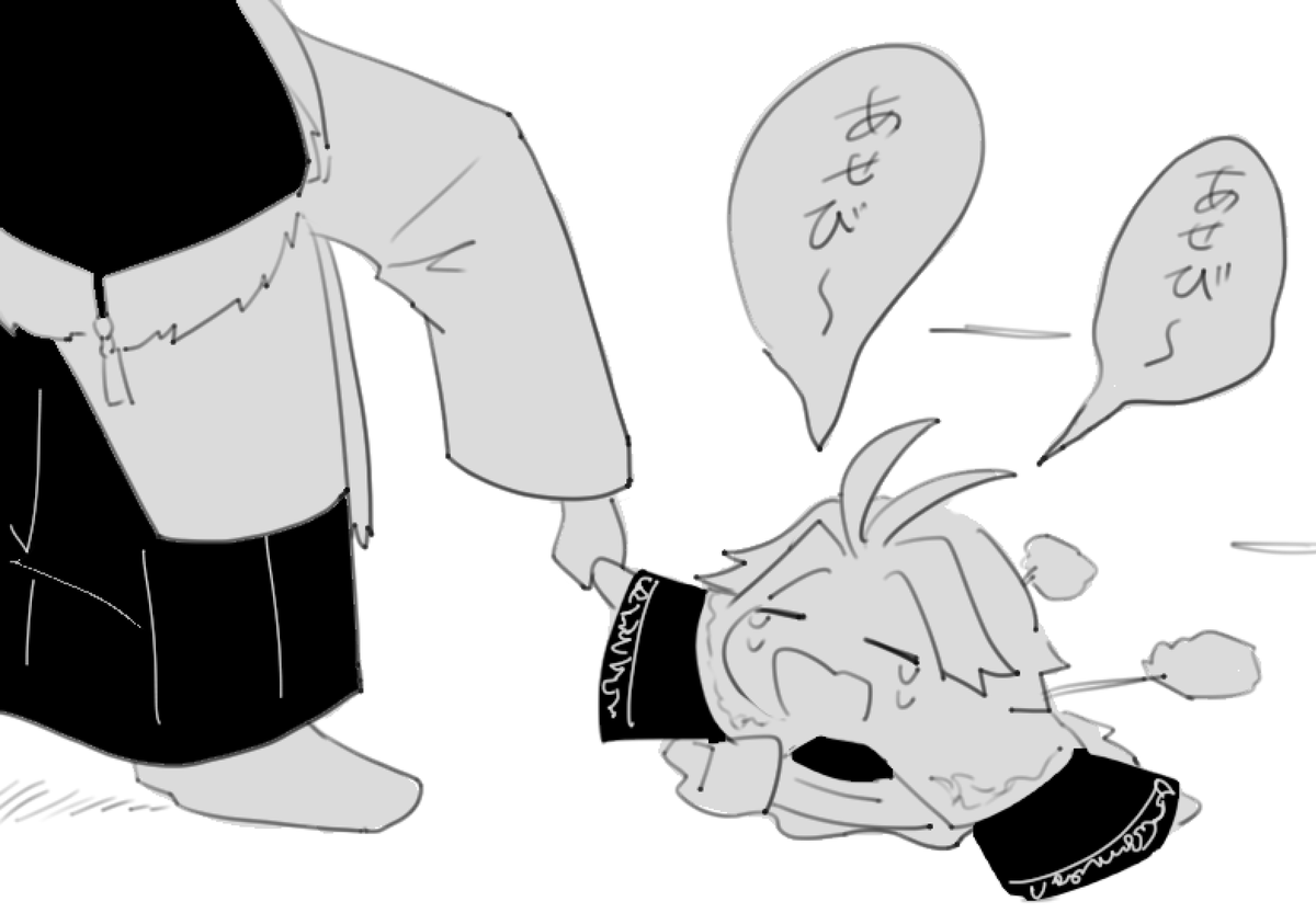 @PCS_TL お前もEND5だ!こい!!!ってしたら泣いた 