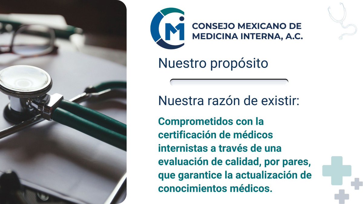 Nuestro propósito. Somos orgullosamente el CMMI. #CMMI #internistascertificados #medicinainterna #soyinternistacertificado #lacertificacionsalvavidas cmmi.org.mx
