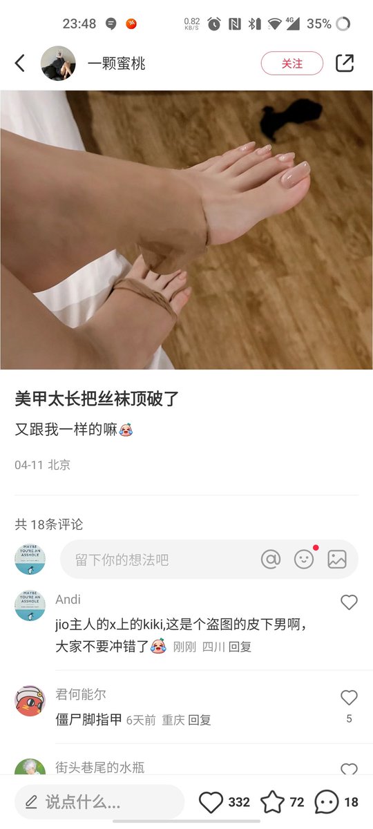 ZKJAndi's tweet photo. @Kiki00775 奖励😍 https://t.co/yqM1qFAf0w