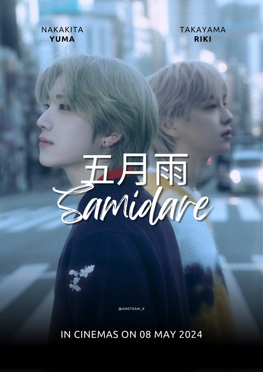 New Poster for Upcoming Japanese BL Drama '#五月雨_Samidare' have been released.

Starring  Nakakita Yuma and Takayama Riki. The movie will premiere on May 08, 2024.