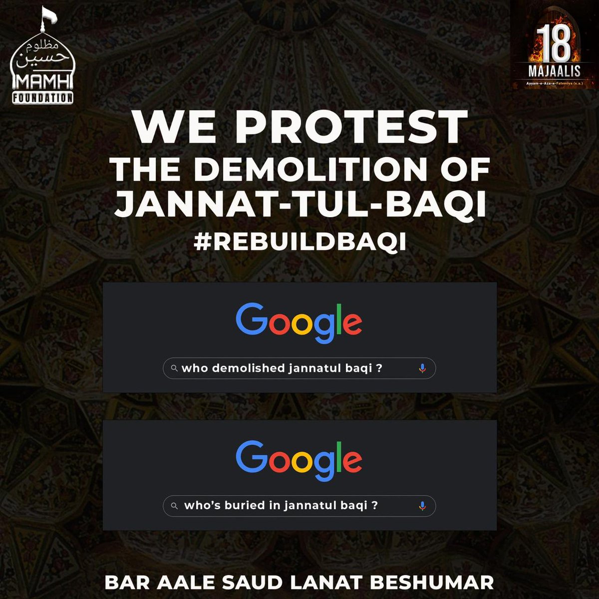 theburningdoor's tweet photo. #RebuildBaqi https://t.co/JOAtRJGEl8