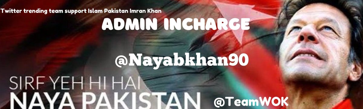 We are Delighted and proud to announce @Nayabkhan90 Admin incharge @TeamW0K Hope she will use her skills for the betterment of team & will take team to heights of new level. Congratulations & Wish you Best of Luck
