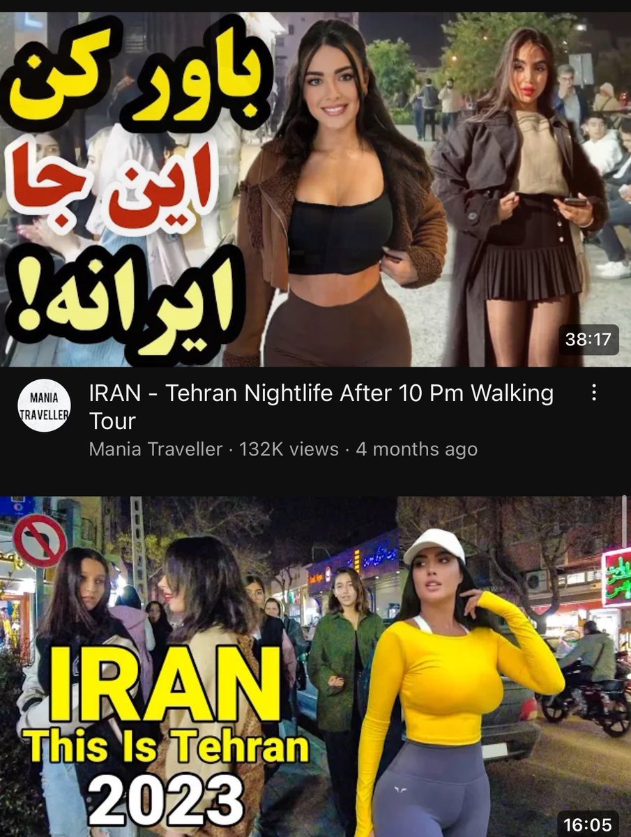 PSA: If you see these thumbnails on Youtube, they are nothing but propaganda and lies. Firstly, the thumbnails contain obvious photoshop and aimed at fooling you. They are filmed by regime supporters in posh neighbourhoods where the elite are either regime relatives with…