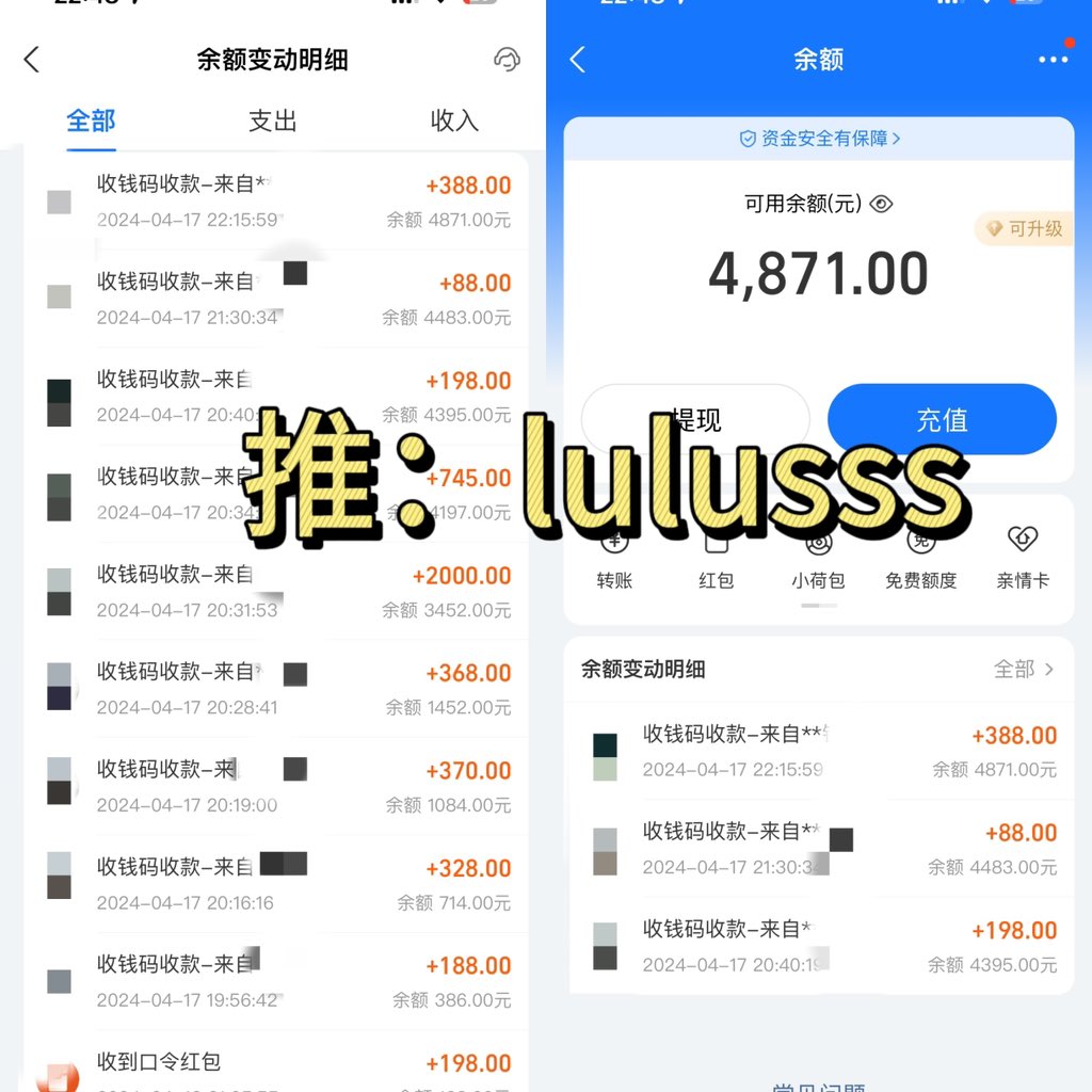 一听见主人要去上海就过了门槛，本身不是ATM，却被女神在外面洗头的一会儿功夫榨了4k，给主人报销了好看的裙子和鞋子，等着到时候被女神提款踩在脚下榨精hhh，被女神自拍盯着提款很上头吧，小狗就喜欢主人拿着他的钱享受生活呢🖤 https://t.co/AFlBoCyGAy
