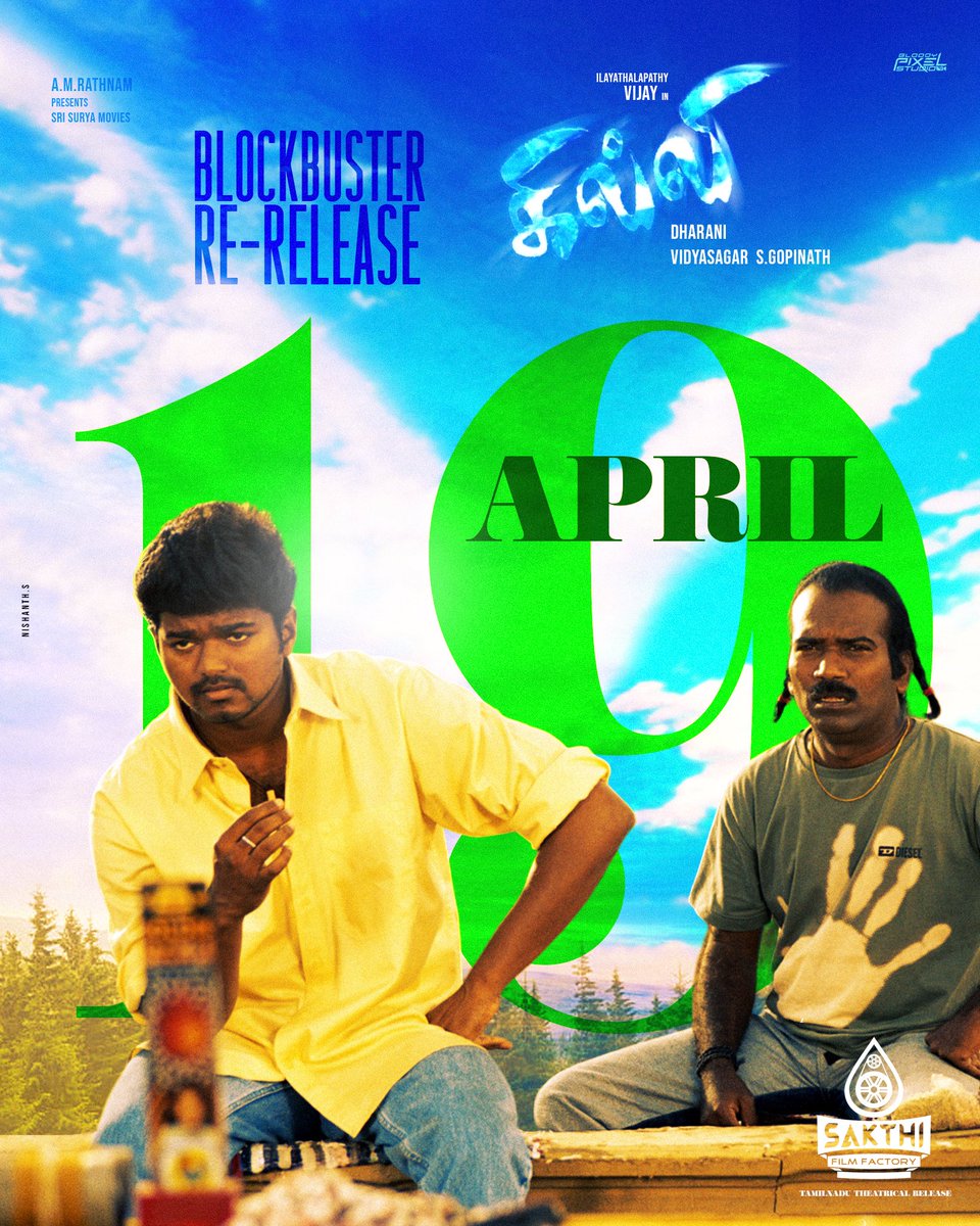 #Ghilli re-release on April 19 💥🔥 @actorvijay @trishtrashers #PrakashRaj @AMRathnamOfl #Dharani #Vidyasagar #GhilliReRelease #GhilliFestival #20YrsOfGhilli @BloodyPixel