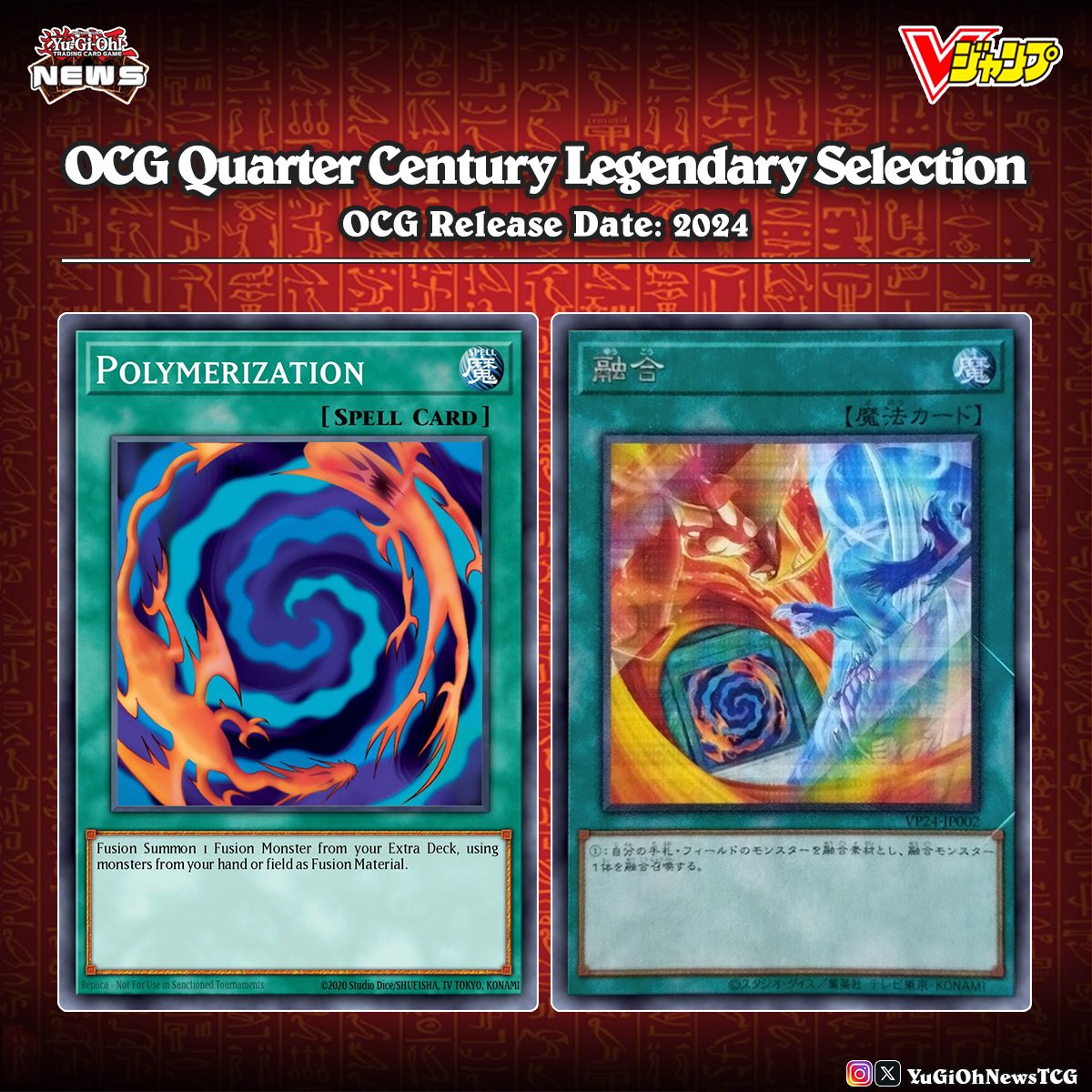 X पर YuGiOh News: X पर YuGiOh News: