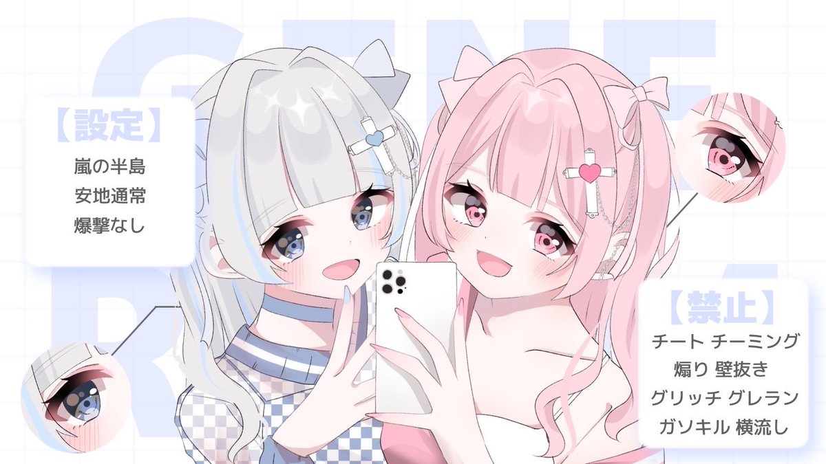 xasadario_pr's tweet photo. 𝖢𝗈𝗅𝗅𝖺𝖻𝗈 𝖱𝗈𝗈𝗆 ♥︎ ─────

♡  4/18 24:00  #デュオ 
♥︎  1000 - 500 x P

♡  ﾌｫﾛﾘﾂ 全 ｜ FF巻込 . 🐯🖤付
 　└  🐯@zx_xx00 🖤 @byeol3_ 

♥︎  id  24:00  デュオ

♻️全提示

────────  𝖩𝗎𝗌𝗍 @__rlzx https://t.co/uxhNtqTg9e