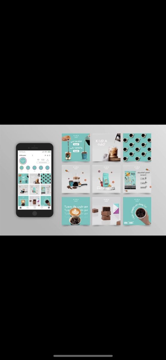 إِسْتِثْناء | تصميم وتدريب tweet media