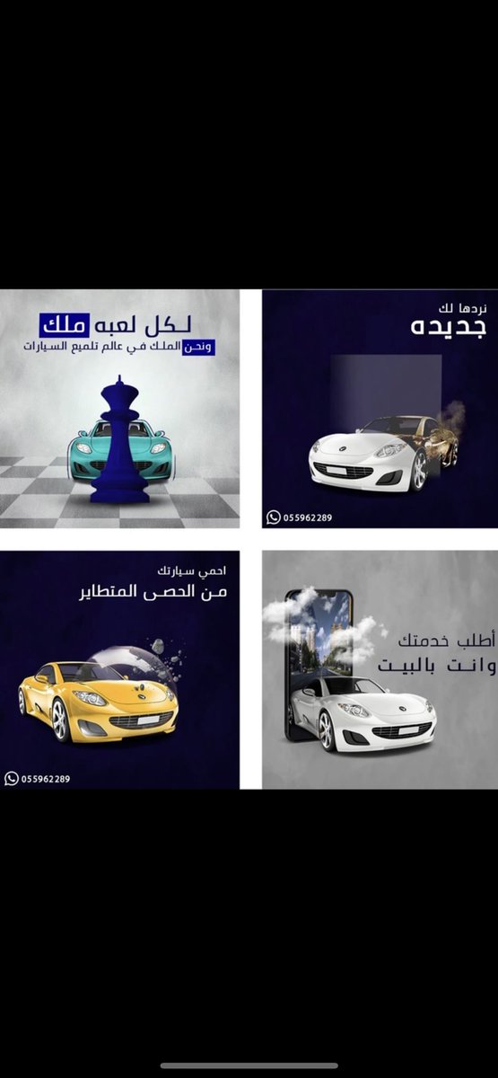 إِسْتِثْناء | تصميم وتدريب tweet media