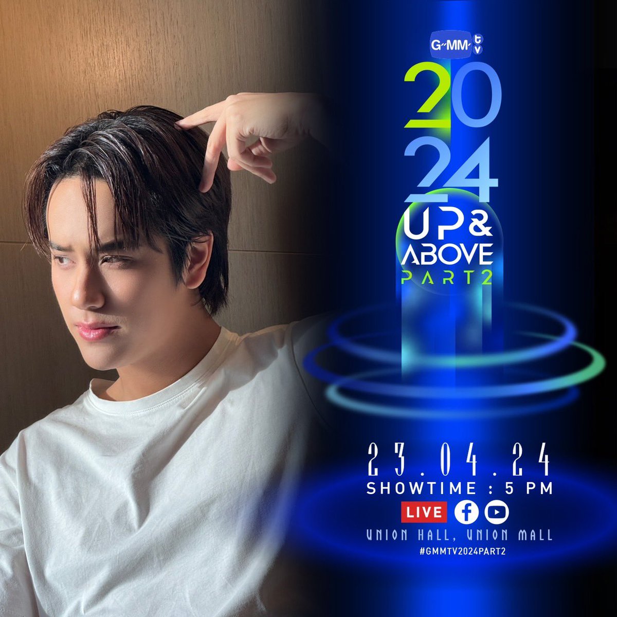 DNdimples2000's tweet photo. GMMTV 2024 PART2  

                                -  23.04.2024 - 🤎💙 https://t.co/XYxIgM1KPr