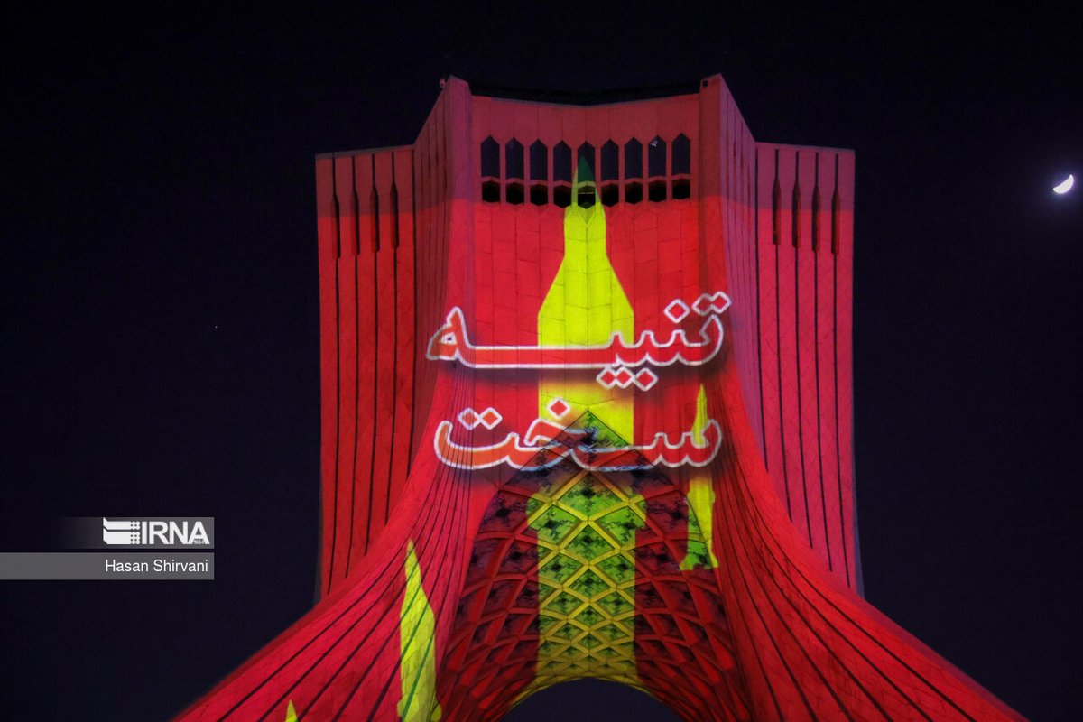 Nexo_Latino's tweet photo. 📷🇮🇷 | Torre Azadi de Irán se ilumina en apoyo a la operación contra Israel
🗼La Torre Azadi de Teherán se iluminó con imágenes en apoyo ✊🏻 a la operación #VerdaderaPromesa de Irán contra objetivos israelíes en Palestina ocupada.
#Azaditower https://t.co/ocJRy9cBD7