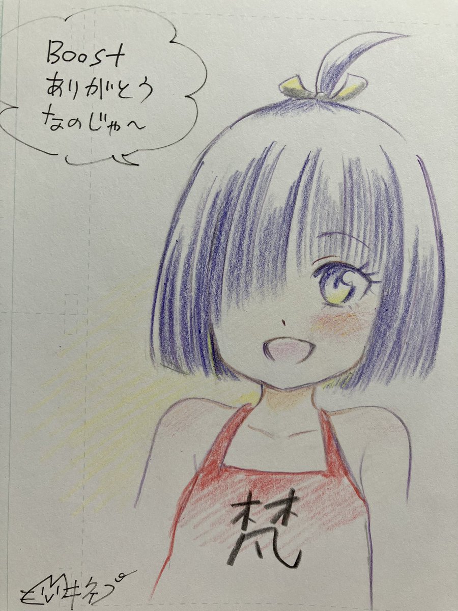 ぼんたんサイン本の発送全て終わりました…!長らくお待たせした方には申し訳ありません💦どんな絵にするか試し書きをするのですが、いざ本に描くとけっこう変わってしまうのでした😅あと政宗と梵天丸のどっち描くか悩んだりしました(笑)一巻は梵天丸なので… 