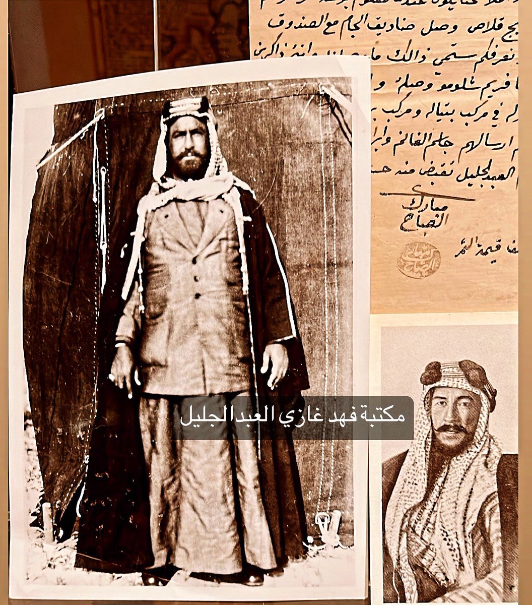 من مكتبتي
صورة الشيخ مبارك الكبير حكم من ( ١٨٩٦-١٩١٥)
صورة الشيخ أحمد الجابر ( ١٩٢١-١٩٥٠)
وثيقة أصلية عام ١٩١١ بتوقيع وختم الشيخ مبارك الكبير