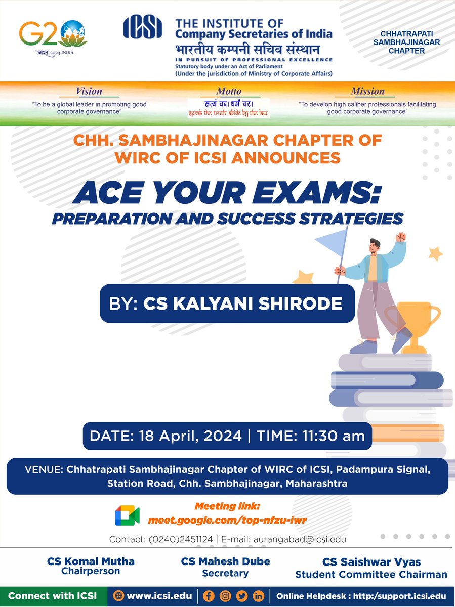 CS Kalyani Shirode tweet media