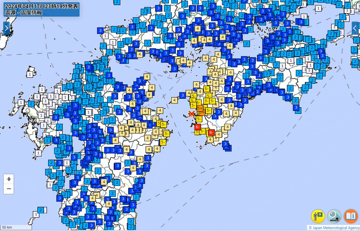 【気象庁が会見】 23時14分に発生した地震について気象庁が会見。 ◆マグニチュード 6.6（暫定値；速報値の6.4から更新） ◆発生場所 豊後水道 深さ 39km（暫定値；速報値 深さ約 50kmから更新） ◆東西方向に張力軸を持つ正断層型の地震（速報） ◆今後１週間程度最大震度６弱程度の地震に注意 ＃地震