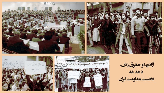 ۲۸فروردین ۱۳۶۶ - تصویب طرح شورای ملی مقاومت ایران درباره آزادی‌ها و حقوق زنان #ایران #زن_مقاومت_آزادی begoonah.com/2024/04/17/%db…