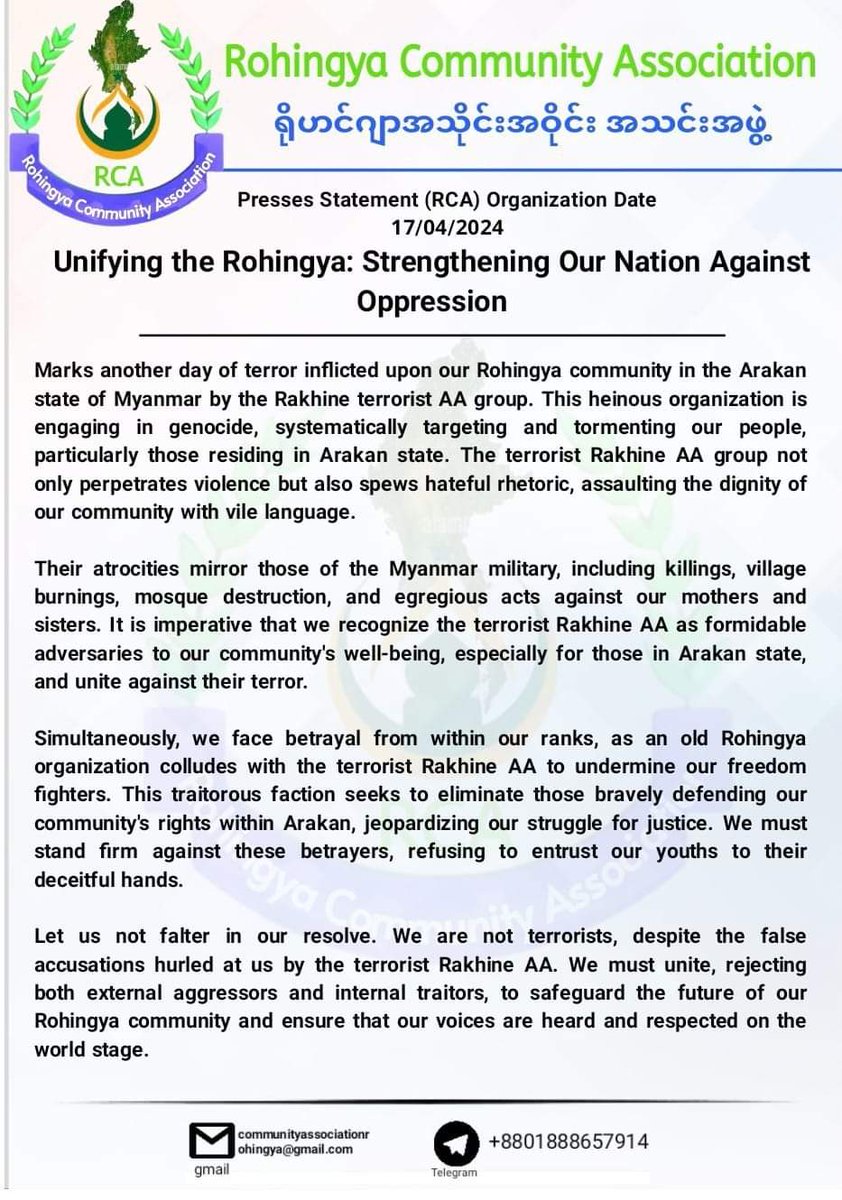 Unifying the Rohingya: Strengthening Our Nation Against Oppression
Presses Statement (RCA) Organization Date 17/04/2024.