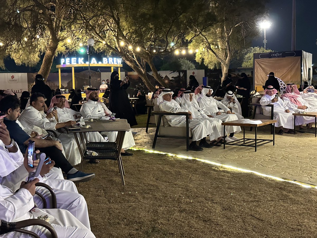 Sharqiaah's tweet photo. يحدث الآن ...
بدء تدشين #مسابقة_أم_عبدالله_الحوطي في نسختها الثانية والتي تشجع المشارك على الإثراء الفكري والتفكير الناقد من خلال قراءته لكتاب وتلخيصه على شكل خريطة ذهنية بطريقة إبداعية.

رابط التسجيل:
https://t.co/X0hs8M8WrN

@AbdullaHoty 
@Qeraaty1 
@JicMahabbah
@alhwty0 https://t.co/nvFJQNWL7B