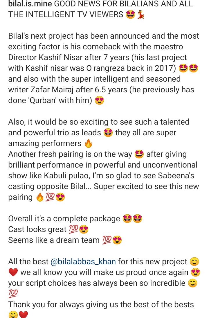 CAN'T KEEP CALM COZ IT'S BILAL'S COMEBACK WITH KASHIF NISAR AND ZAFAR MAIRAJ (After O rangreza and Qurban respectively) 😭😭❤️❤️
Also, super excited to see powerhouse performer like Sabeena opposite Bilal🤩
Such a dream project/dream team it is  🥹🤍

#BilalAbbasKhan #NewProject