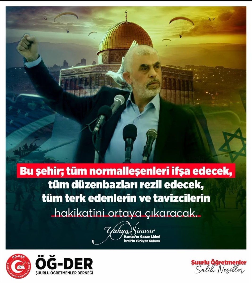 'Bu şehir, tüm normalleşenleri ifşa edecek, tüm düzenbazları rezil edecek, tüm terk edenlerin ve tavizcilerin hakikatini ortaya çıkaracak.' Yahya SİNWAR #deprem #KassamTugayları #Hamas #Gazze