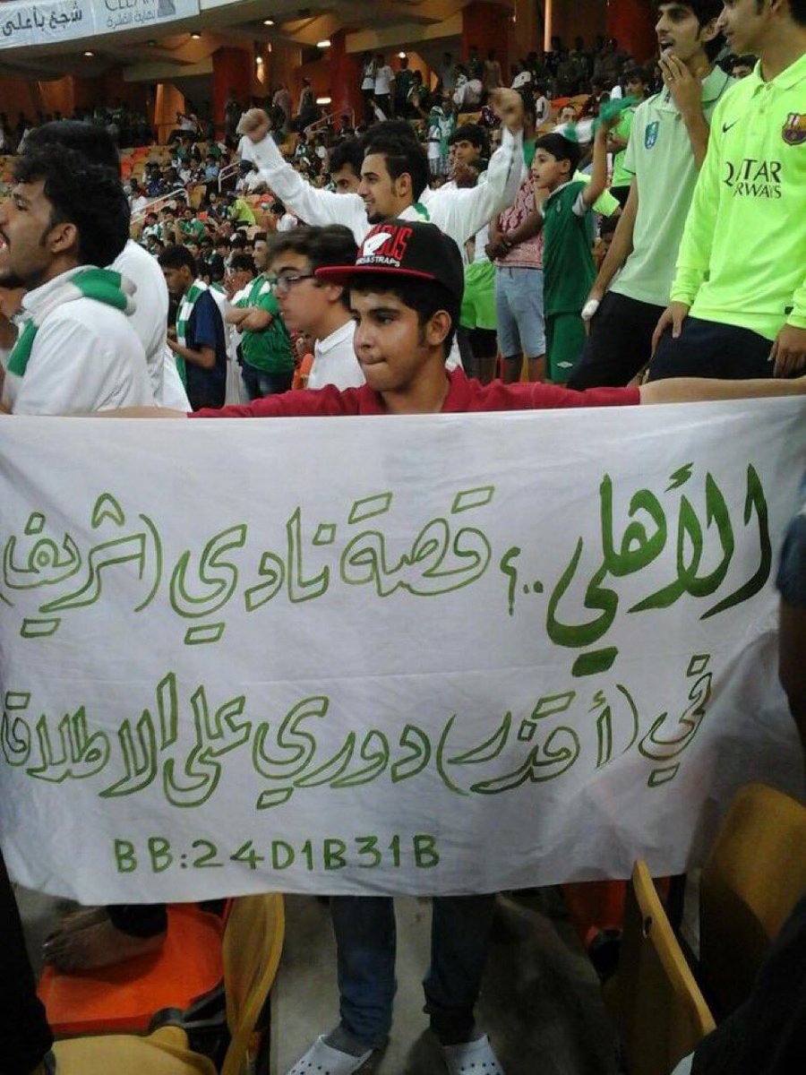 نادر🪝 tweet media