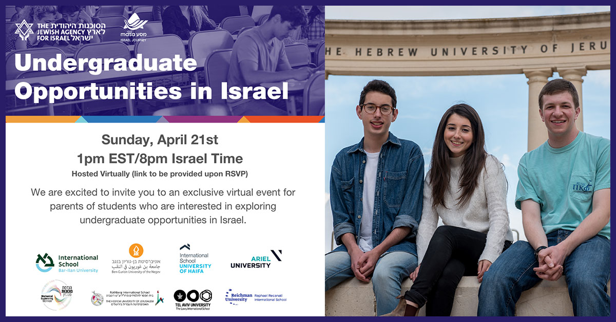 Explore undergraduate opportunities in Israel, tailor-made for American Jewish students seeking a blend of academic excellence, Jewish immersion, and safety. RSVP for April 21 at 1pm ET, join us and representatives from Israel's top universities: bit.ly/4aAPTtK