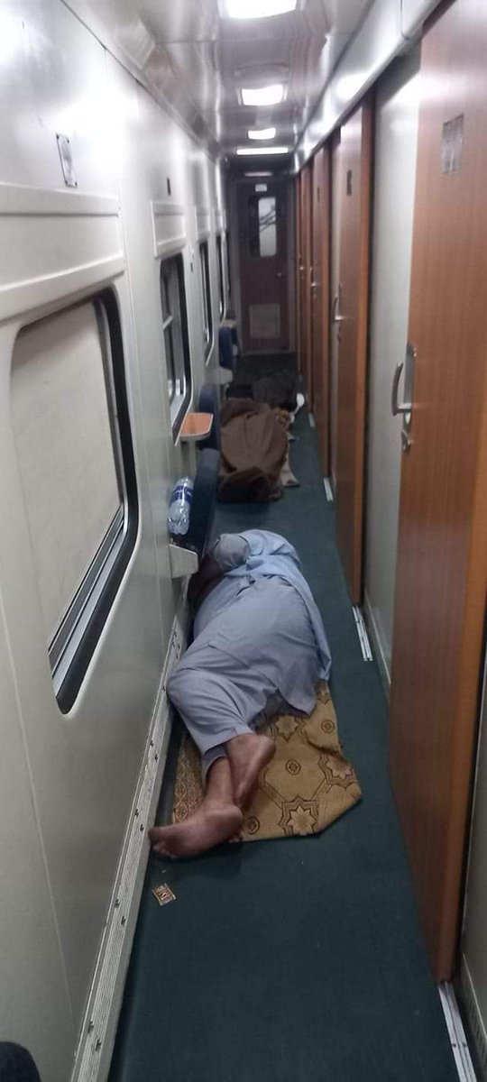 Pakistan Railways, Karakoram UP Business class.