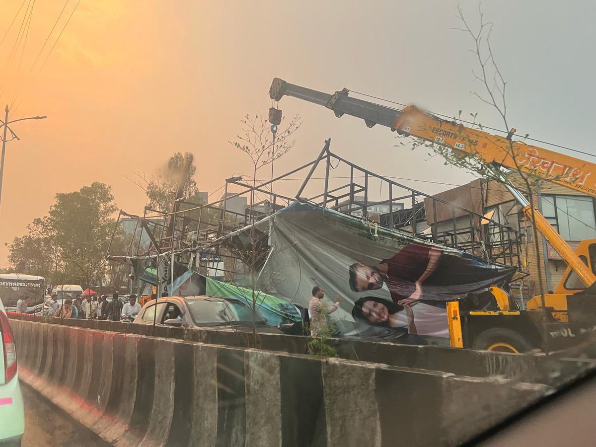 <a href="/PMCPune/">PMC Care</a> You have made #Wagholikars life miserable along with <a href="/MSEDCL/">Maharashtra State Electricity Distribution Co. Ltd</a> <a href="/AEwagholi/">AE Wagholi MSEDCL (412207)</a> by approving illegal hoardings. Seems your SkySignage department has tied hands as per flex photo creating HELL like situation in Wagholi.
#ShamePMC
<a href="/AjitPawarSpeaks/">Ajit Pawar</a> 
<a href="/kolhe_amol/">Dr.Amol Kolhe</a> 
<a href="/Dev_Fadnavis/">Devendra Fadnavis</a>